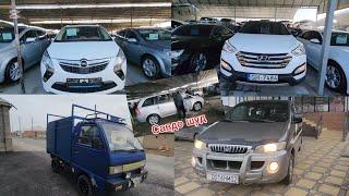 Мошинбозори Хуҷанд Opel combo Hyundai tucson Mercedes c240 Toyota Camry Kia sportage Chevrolet Spark