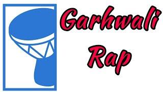 Garhwali Rap || Uday Singh Rawat , Suraj Singh Rawat , Vikesh Uniyal ,