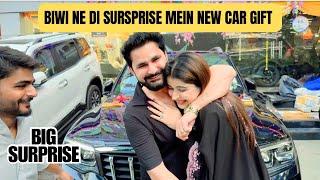 Biwi ne gift  mein di new car 