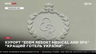 New award for Oleksiy Bashkirtsev and Edem Resort Medical & Spa.