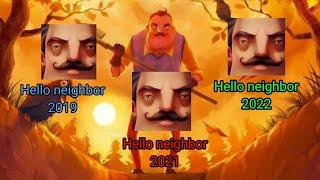 Все версии Hello Neighbor на андроиде