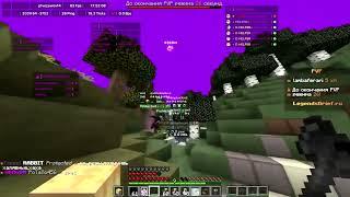  NURSULTAN ALPHA 1.16.5 — Слив Чита для Minecraft | Уникальные Функции! 