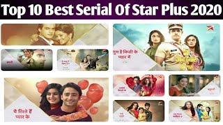 Top 10 Best Serial of Star Plus 2020 | Top 10 Popular Show of Star Plus 2020 | Hit Show 2020