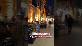 #cyprus #kyrenia #Kıbrıs #Girne