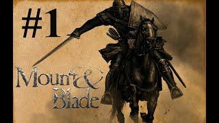 Mount&Blade Warband. Прохождение: за лучника, но не чистого