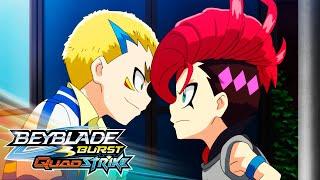 BEYBLADE BURST QUADSTRIKE | Ep.5 Dragon gegen Pandora! Hier kommt die Flut!