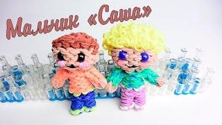 Boy  3D "Sasha" Rainbow loom on the loom