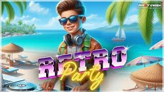 Dj Retro Party Music Mix 2024  Best Remixes of Popular Songs 2024  New Dance Mashups Party 2024