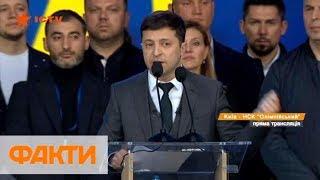 ЗЕЛЕНСКИЙ: Держу кулаки, чтобы окружения Порошенко в политике больше не было