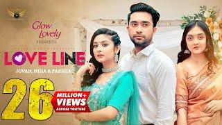 Love Line | Full Natok | Jovan | Naznin Niha | Parsha | Probir Roy Chowdhury | Bangla Natok 2024