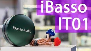 iBasso IT01 ОБЗОР | НАУШНИКИ, СОЗДАННЫЕ ДЛЯ МУЗЫКИ