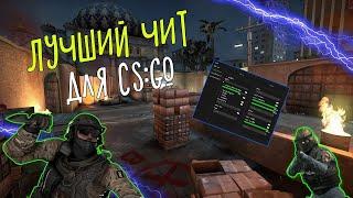 Как установить крутилку в CS:GO БЕСПЛАТНО 2021 | PPHUD | Способ 2021 | Обучение по установке PPHUD