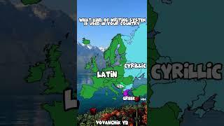 What kind of writing system is used in ur country #youtube #shorts #mapping #map #2024