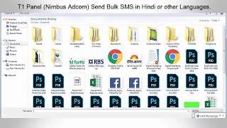 How to Send Bulk SMS in Hindi Or Other Language.