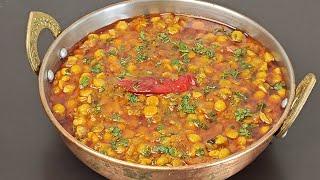 Chana Dal Masala | Dhaba Style Chana Dal Tadka | Masala Chana Dal Recipe | चना दाल तड़का ढाबा स्टाइल