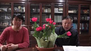 【文明客厅｜第165期】 周孝正点评“尊重历史事实：中共的诞生与成长”