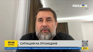 В Северодонецке сейчас много оккупантов: они минируют всё, что можно – Сергей Гайдай