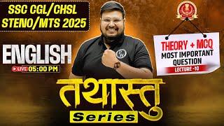 SSC CHSL English 2025 | SSC CGL/CHSL English Concepts + MCQs | SSC CGL English 2025 | By Bhragu Sir
