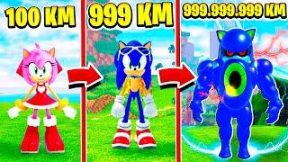 ПЕРВЫЙ В МИРЕ ЛЕГЕНДАРНЫЙ СОНИК МЕТАЛ! НУБ И ПРО ВИДЕО ROBLOX Sonic Speed Simulator