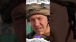 Генеральный план #shorts