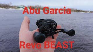 Abu Garcia Revo Beast X катушка для биг бейтов