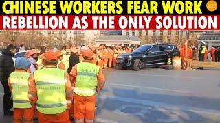 Chinese Workers Fear Work! Every Industry Fails to Pay, Rebellion Now Seen as the Only Solution