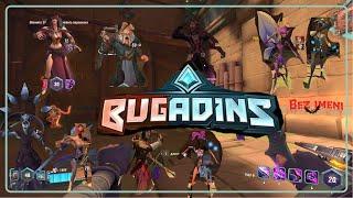 Paladins - Багов нет #paladinsgame  #bug #фича #баги #bezimenitv