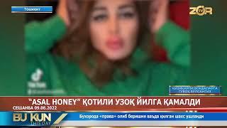 "Asal honey" qotili uzoq yilga qamaldi