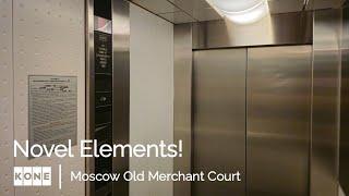 1997 KONE TMS elevators with Novel Elements – Old Merchant Court, Moscow, RU