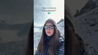 Осень в Казахстане, Алматы. Заилийский Алатау.