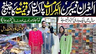 Al Imran Fabrics ***Mega sale*** Al karam Sal ki sab se bari lat | challenge rates of ladies clothes