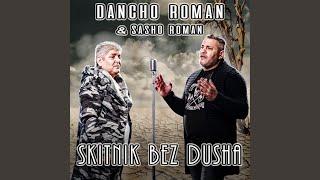 Skitnik bez dusha