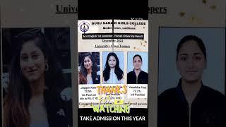Guru Nanak Girls College, Model Town, Ludhiana  Our Topper Our Pride | #GNGCistheBest  #admissions