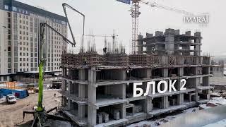 Ход строительства ж/к «Имарат Парк Резиденс» за февраль 2024 года.