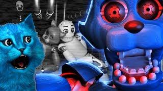 FNAC КРЫСА И СТАРЫЙ КОТ АНИМАТРОНИК ПУГАЮТ ОХРАННИКА FNAF Five Nights at Candy's Remastered ПАСХАЛКИ