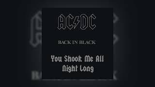 AC/DC - You Shook Me All Night Long (Quarter-Down Tuning)