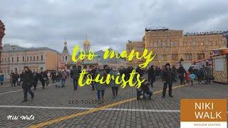 Walking in central Moscow | Tourists come to Red Square to welcome Christmas 2019 | Niki Walk