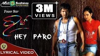 Hey Paro | Raj The Show Man  | Puneeth RajKumar  | Priyanka Kothari  | Prem