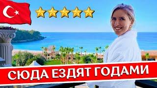 Отдых в JUSTINIANO Deluxe Resort 5* - Аланья, Турция: все включено, обзор отеля, Окурджалар 2024