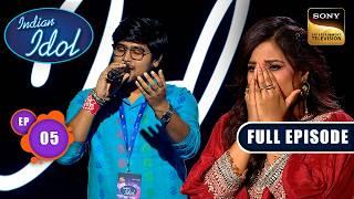 किसे Platinum Mic देने से पहले Judges ने किया Prank? | Indian Idol S15 | Ep 5 | Full Episode