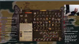 Battle Brothers | Dav Cult | E/E/L/I