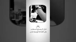 تسجيل دخول عالم لانحراف