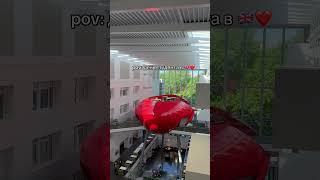 День студента в Англии #обучениезарубежом
