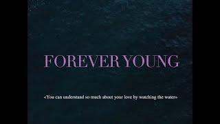 Zivert & LYRIQ - Forever Young Lirics текст песни #Zivert zivert зиверт музыка новая музыка