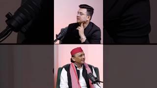 Sabarmati Report Movie ko lekar kya bole Akhilesh Yadav ? #shorts #akhileshyadav #shubhankarmishra