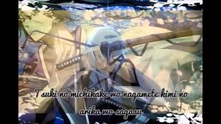 Hijikata-san & Saito-kun tribute~Tsukiyo no Itazura no Mahou (lyrics)