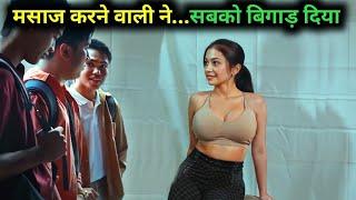 Home Servce 2023 Film Explained in Hindi/Urdu Summarized हिन्दी / Hollywood Movie In Hindi Explain