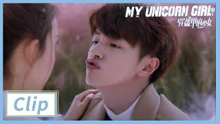 Clip: Darren Chen Asks For A Kiss | My Unicorn Girl EP24 | 穿盔甲的少女 | iQIYI