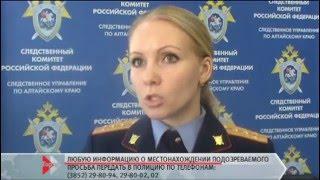 Ольга Чеснокова 11 01 16