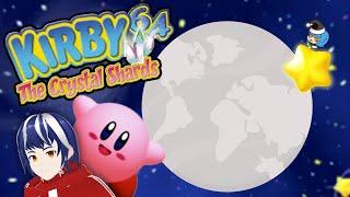 [Kirby 64: The Crystal Shards] Starting the holidays in the stars